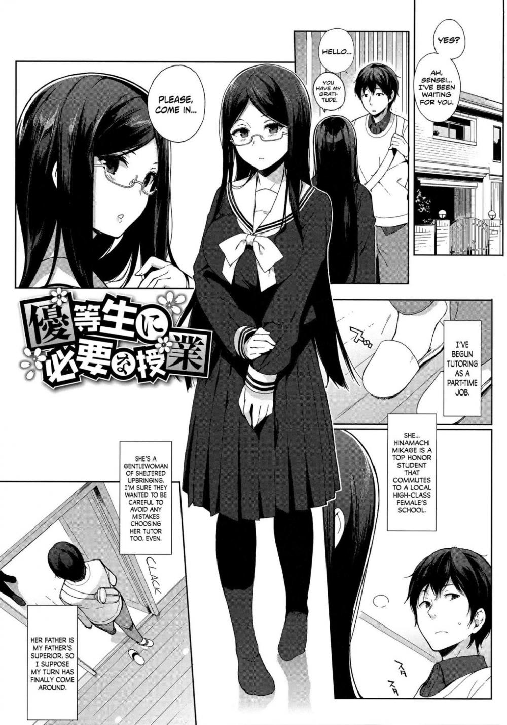 Hentai Manga Comic-Houkago no Yuutousei-Chapter 6-1